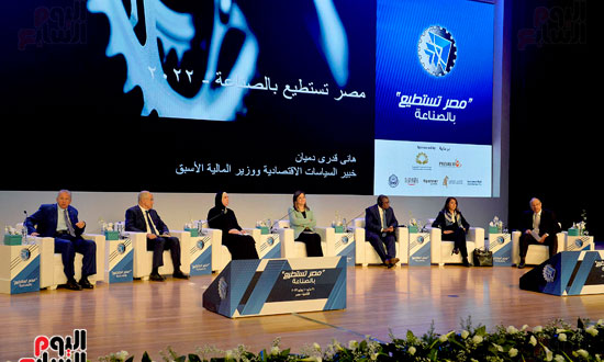 مؤتمر  مصر تستطيع بالصناعة  (10)