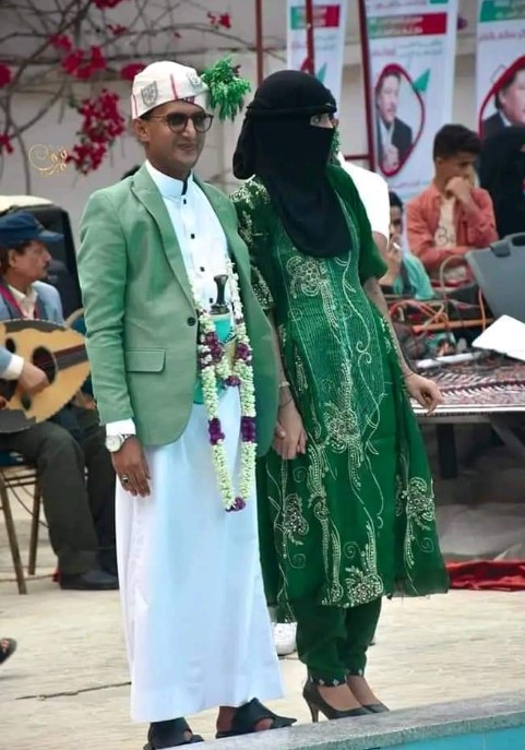 العروس اليمني 