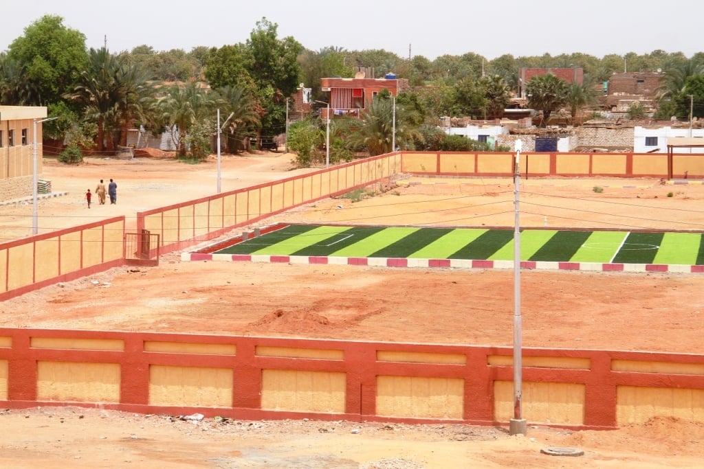 ملاعب للشباب