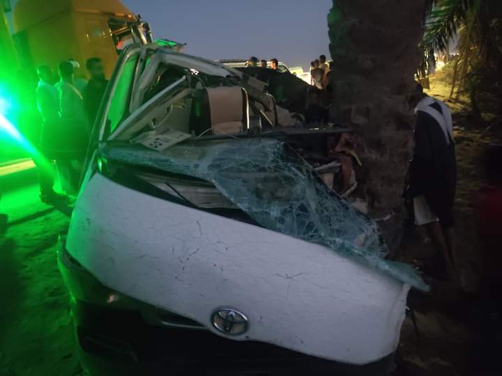 الحادث الحادث