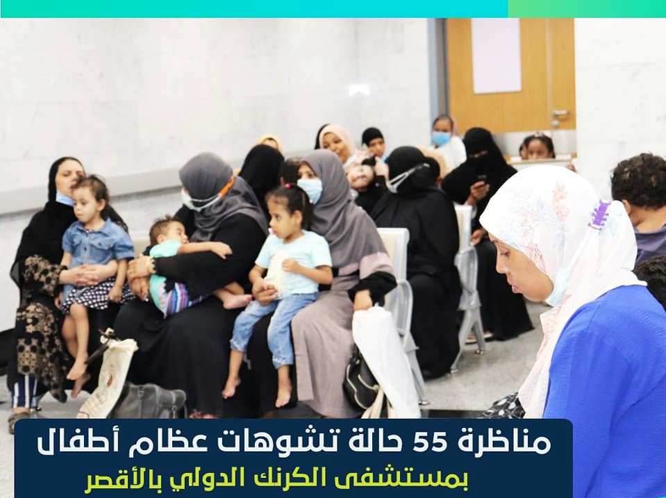 أستاذ جراحة عظام أطفال من عين شمس يناظر 55 حالة بالأقصر (7)