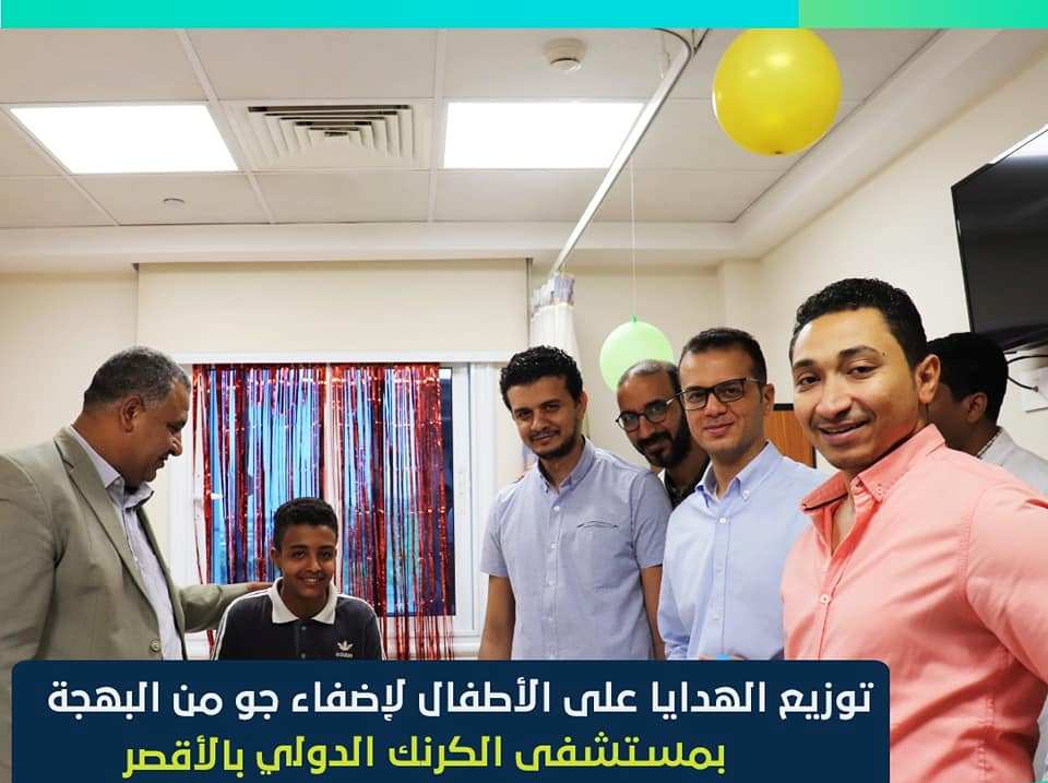 أستاذ جراحة عظام أطفال من عين شمس يناظر 55 حالة بالأقصر (5)