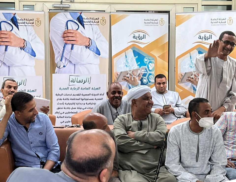 الرعاية الصحية تعقد لقاء مع ممثلى المجتمع المدنى فى مدينة إسنا (4)