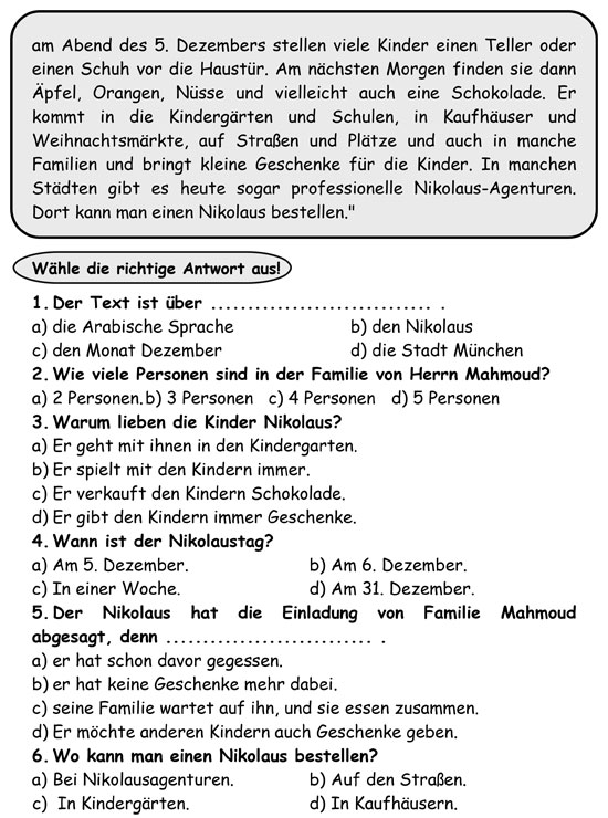  اللغة الألمانية لطلاب الثانوية العامة (3)