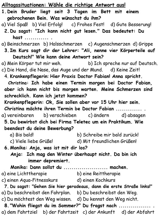  اللغة الألمانية لطلاب الثانوية العامة (4)
