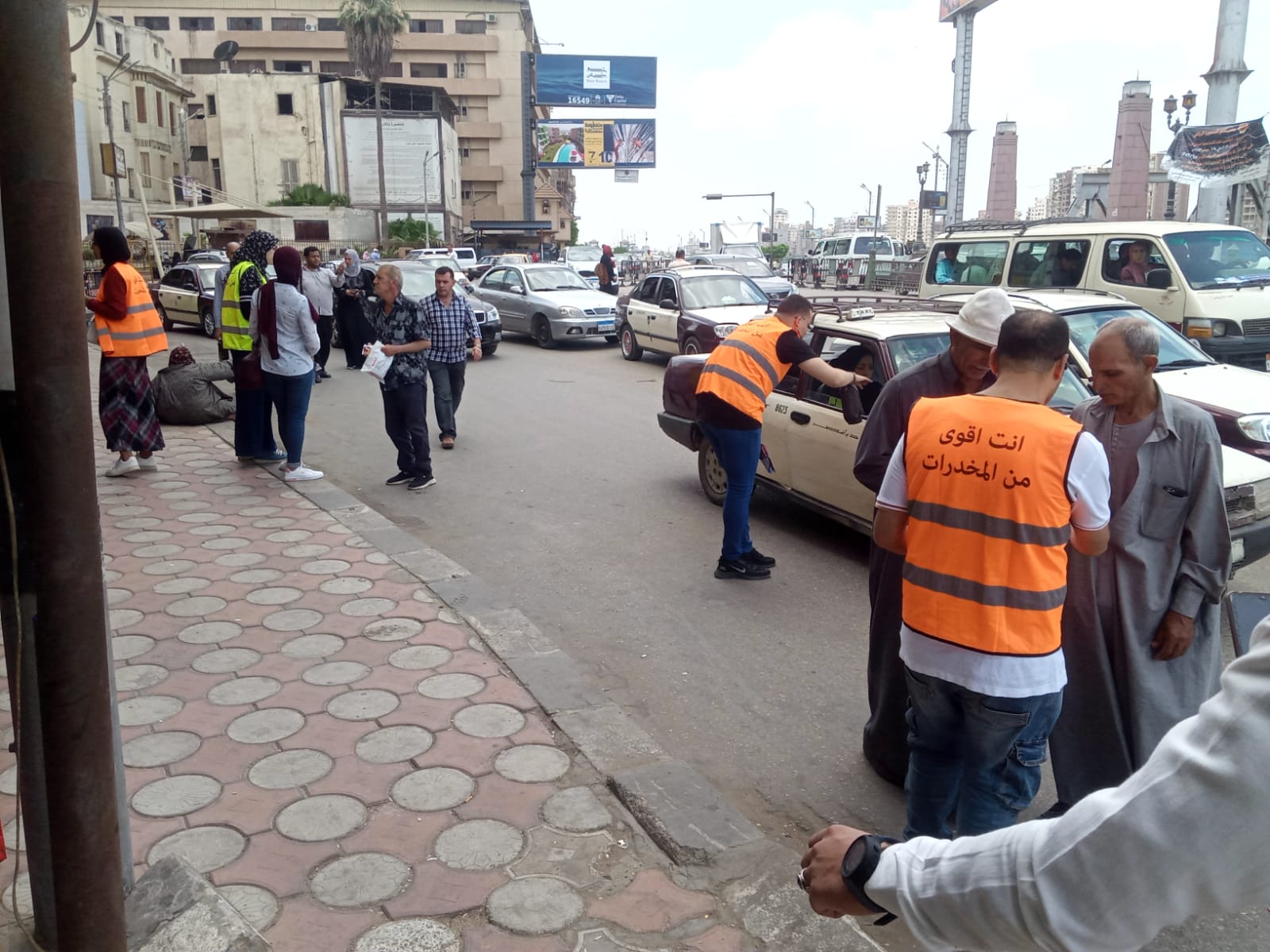 مبادرة قرية بلا إدمان تواصل حملاتها التوعوية بالمنصورة لرفع الوعي بمخاطر الإدمان(4)