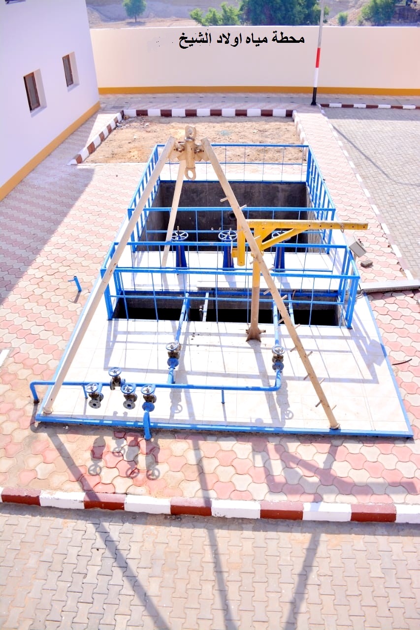 محطة مياه اولاد الشيخ بدار السلام  (10)