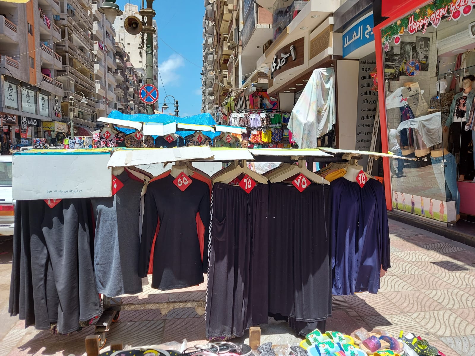 شارع خالد بن الوليد بالاسكندرية  (7)