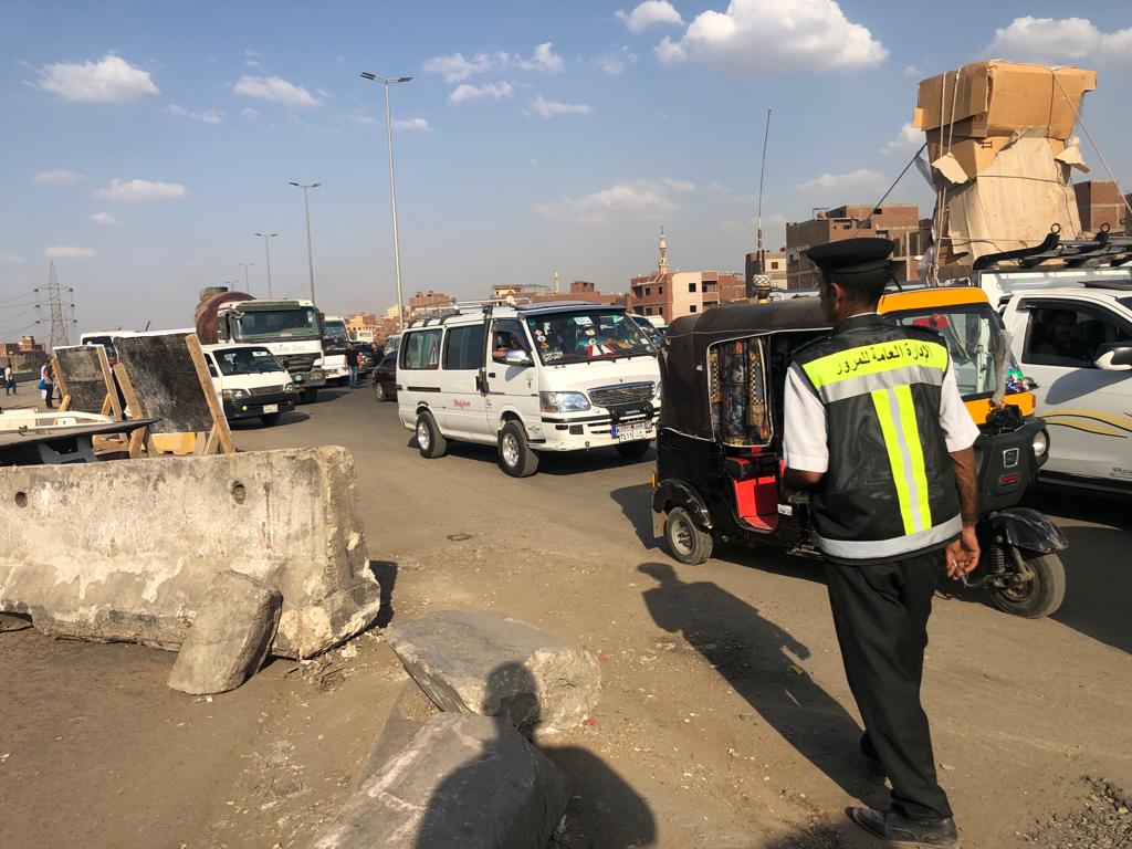 تواجد الخدمات