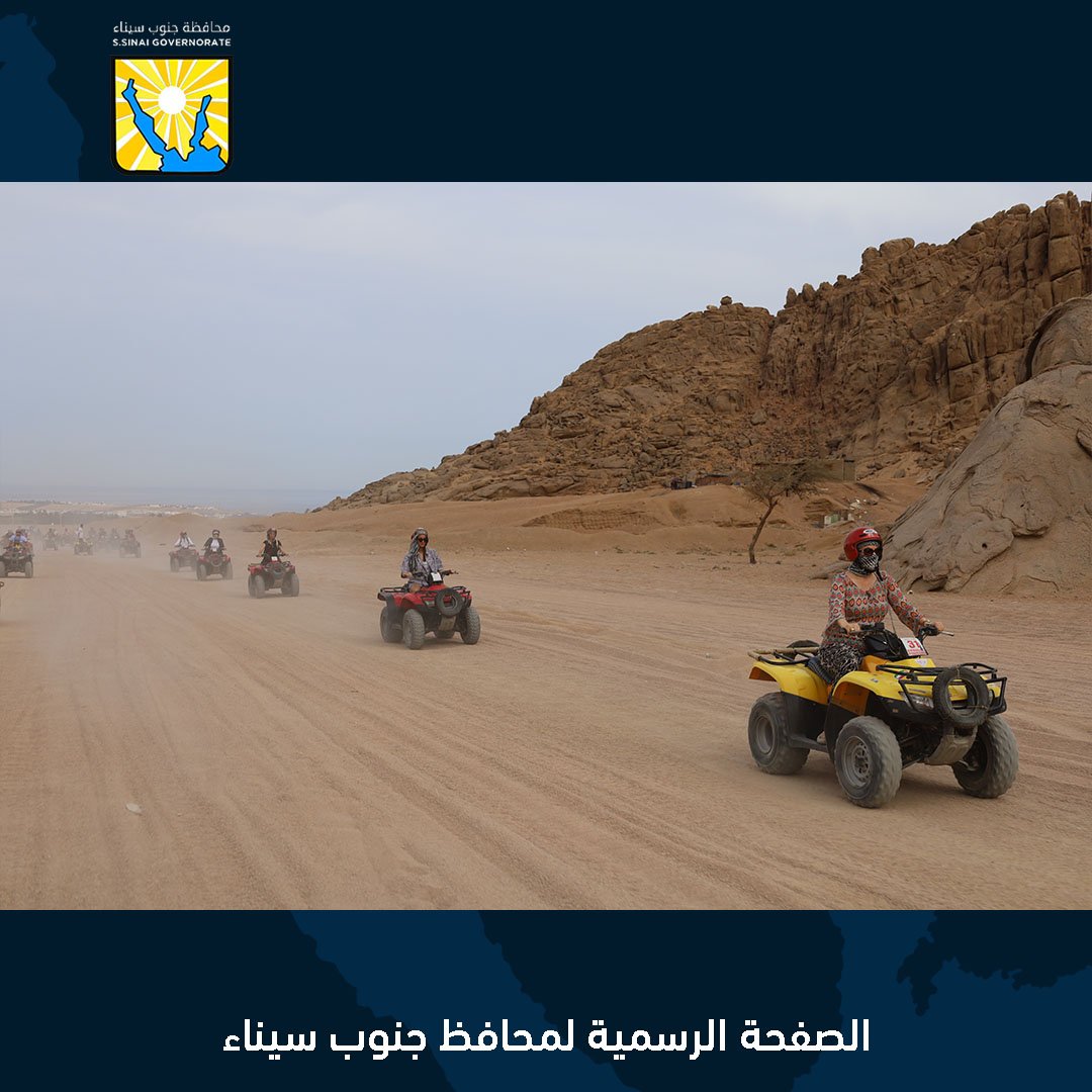 حركة السياحة فى جنوب سيناء