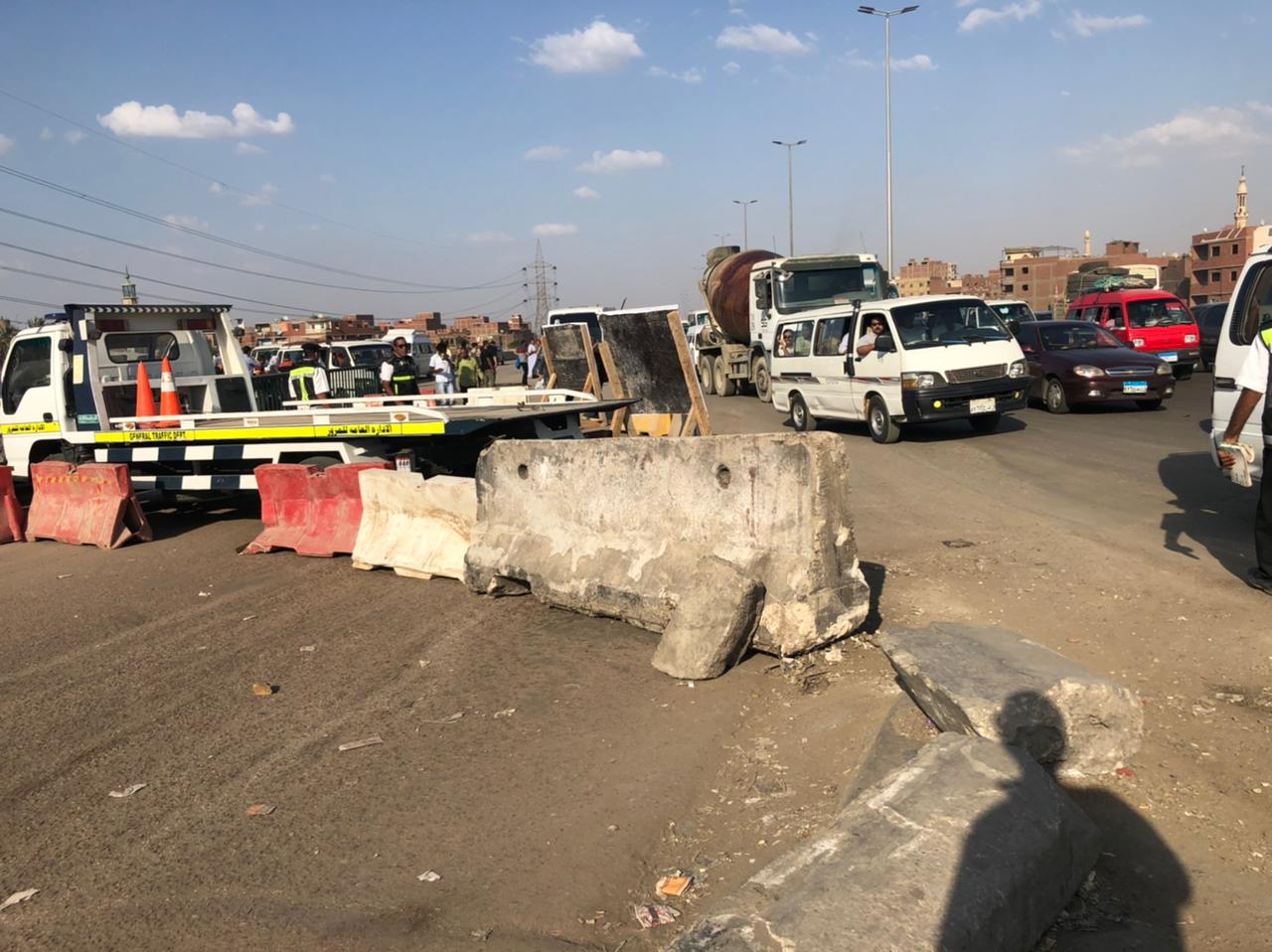 غلق منزل الدائرى