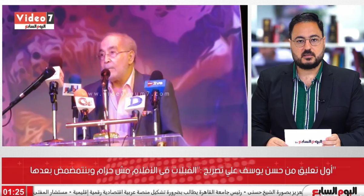 تغطية تلفزيون اليوم السابع مع علي الكشوطي