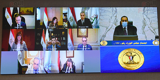 اجتماع مجلس الوزراء بالعاصمة الادارية (21)