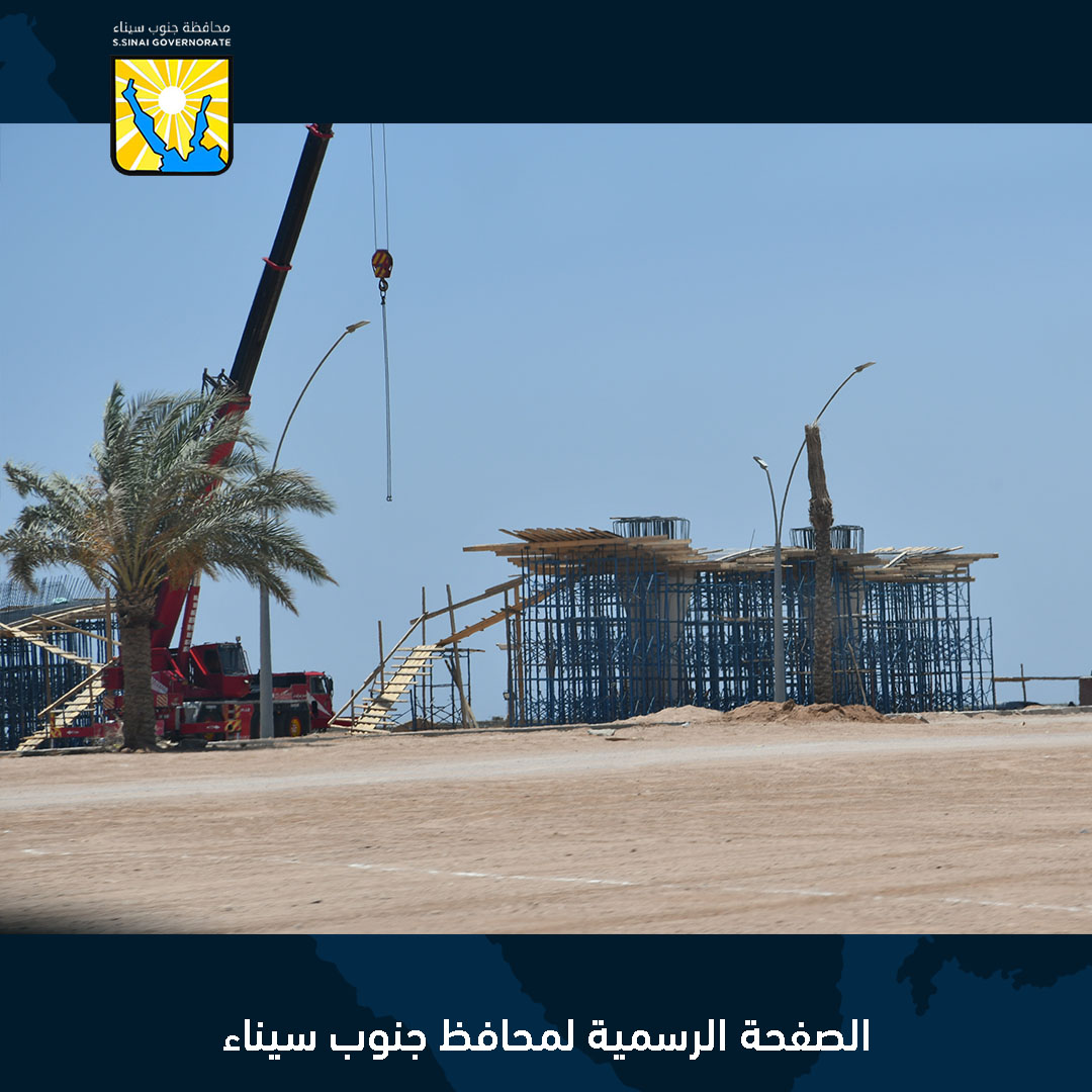 تطوير الطرق وإنشاء الكباري بمدينة شرم الشيخ (3)