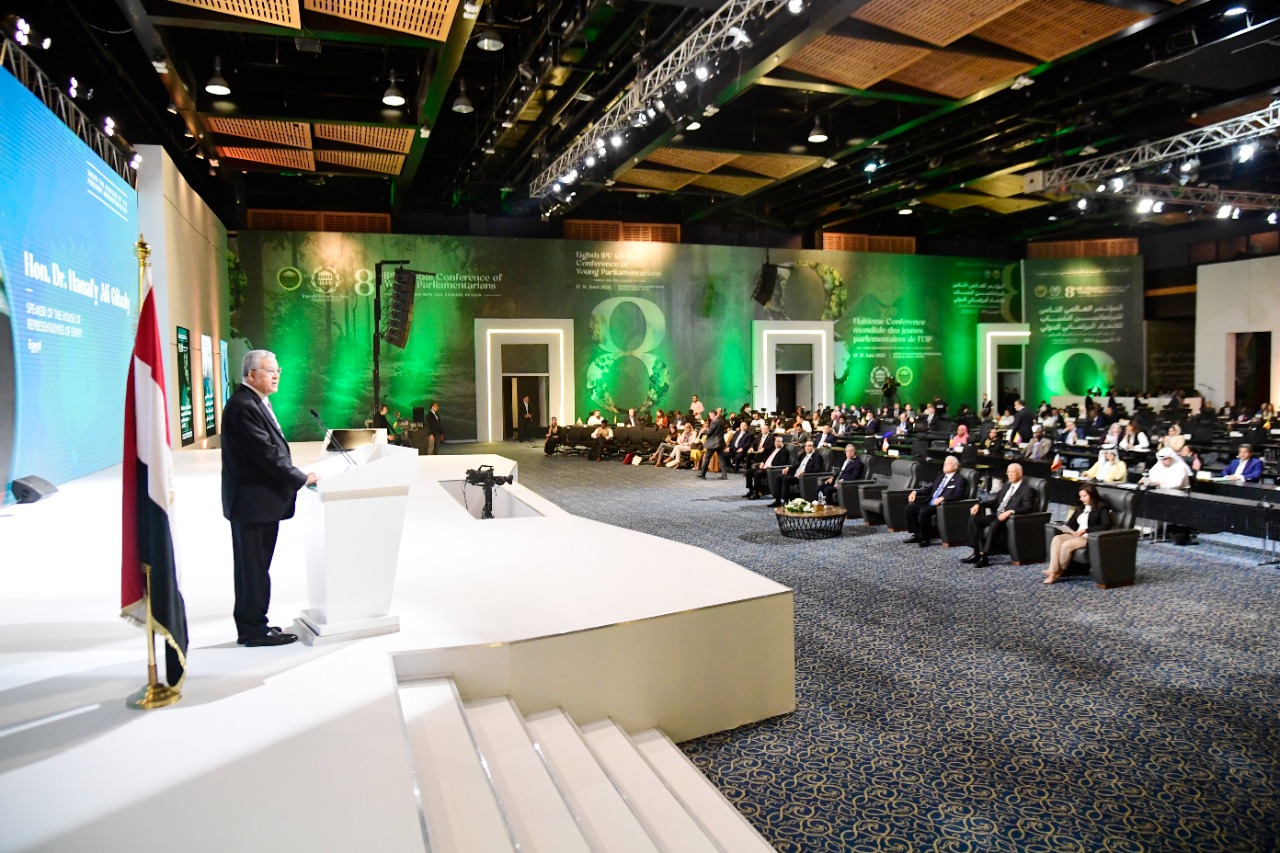 حنفي جبالي رئيس مجلس النواب يُلقي كلمة الجلسة الافتتاحية للمؤتمر العالمي الثامن للبرلمانيين الشباب (5)