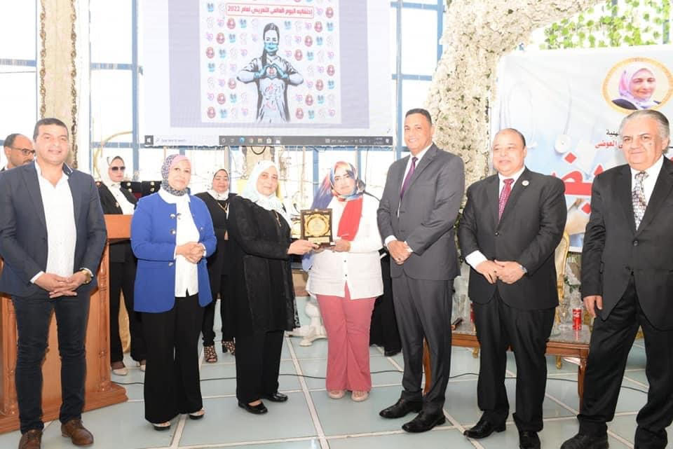 تكريم التمريض