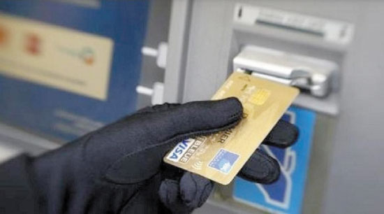 سرقة-بطاقات-الدفع-الالكتروني