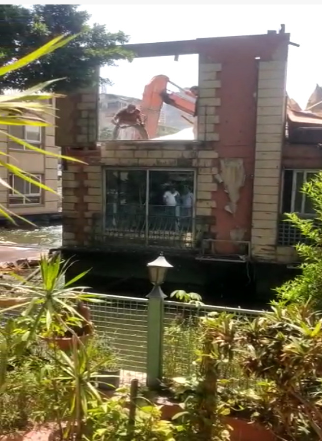 إزالة إحدى العائمات إزالة إحدى العائمات