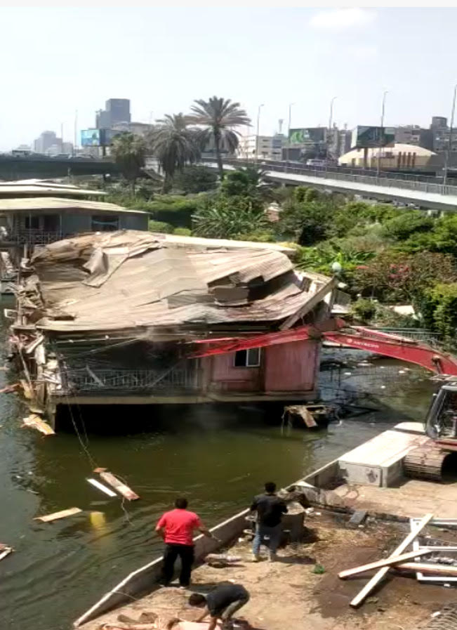 إزالة العائمات بالكيت كات إزالة العائمات بالكيت كات