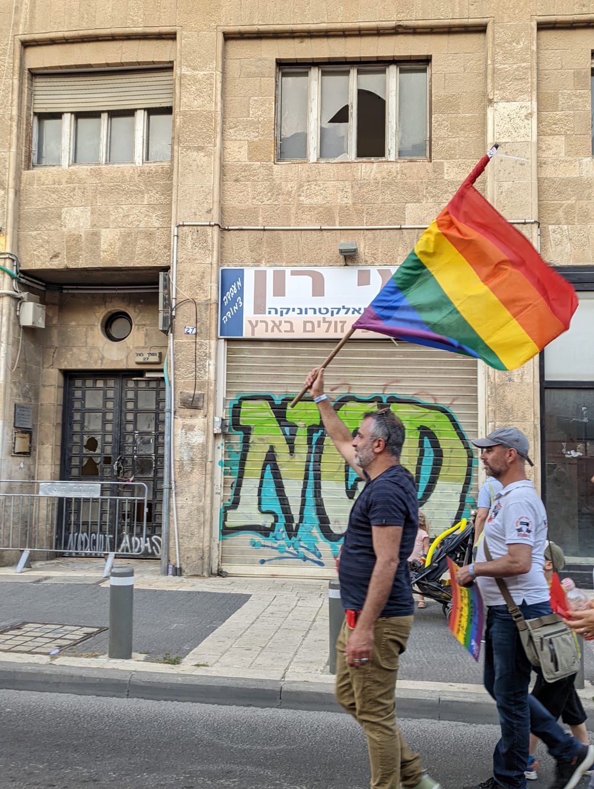 مشاركون في مسيرة المثليين بمدينة القدس