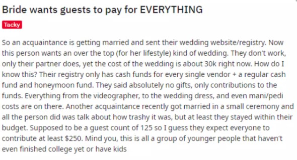 قواعد حضور حفل الزفاف