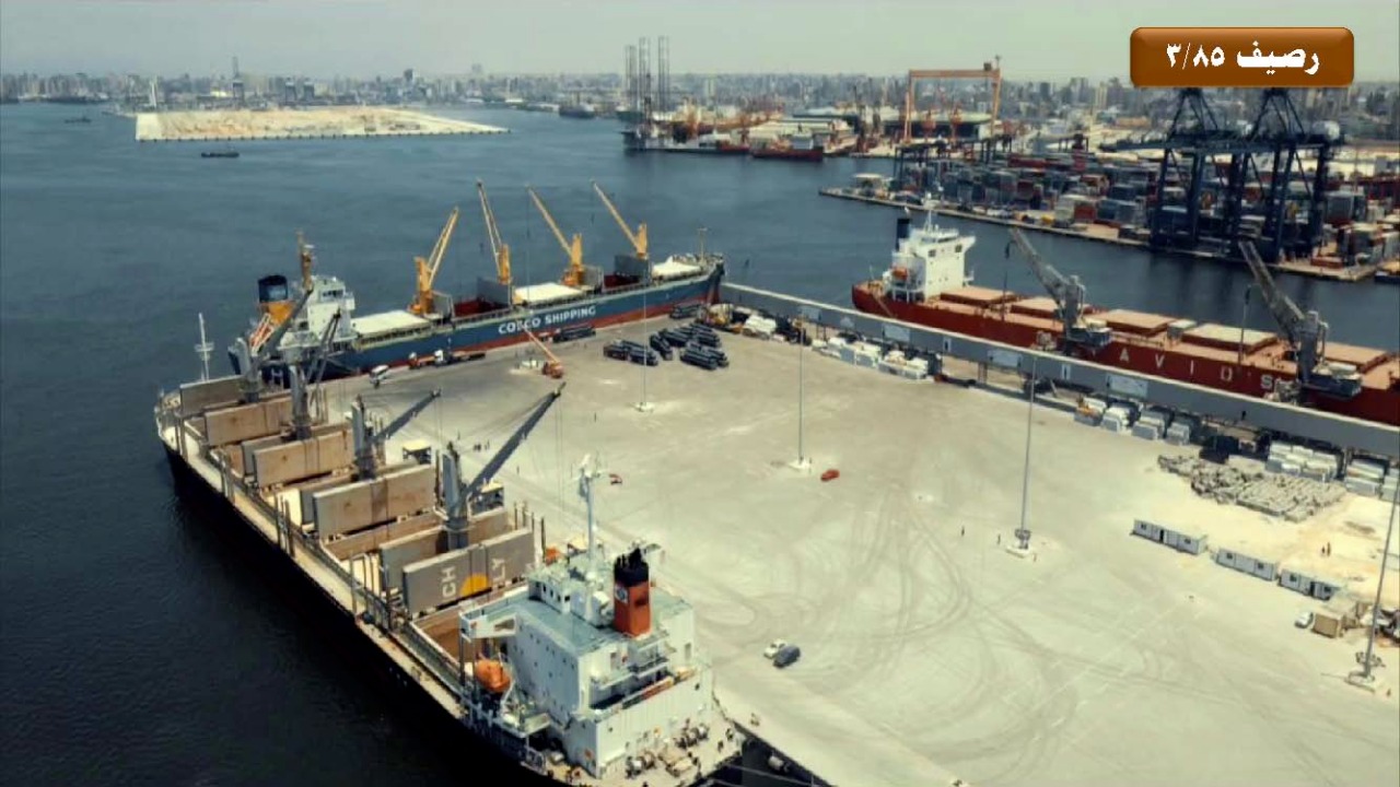 إنشاء أرصفة جديدة إنشاء أرصفة جديدة