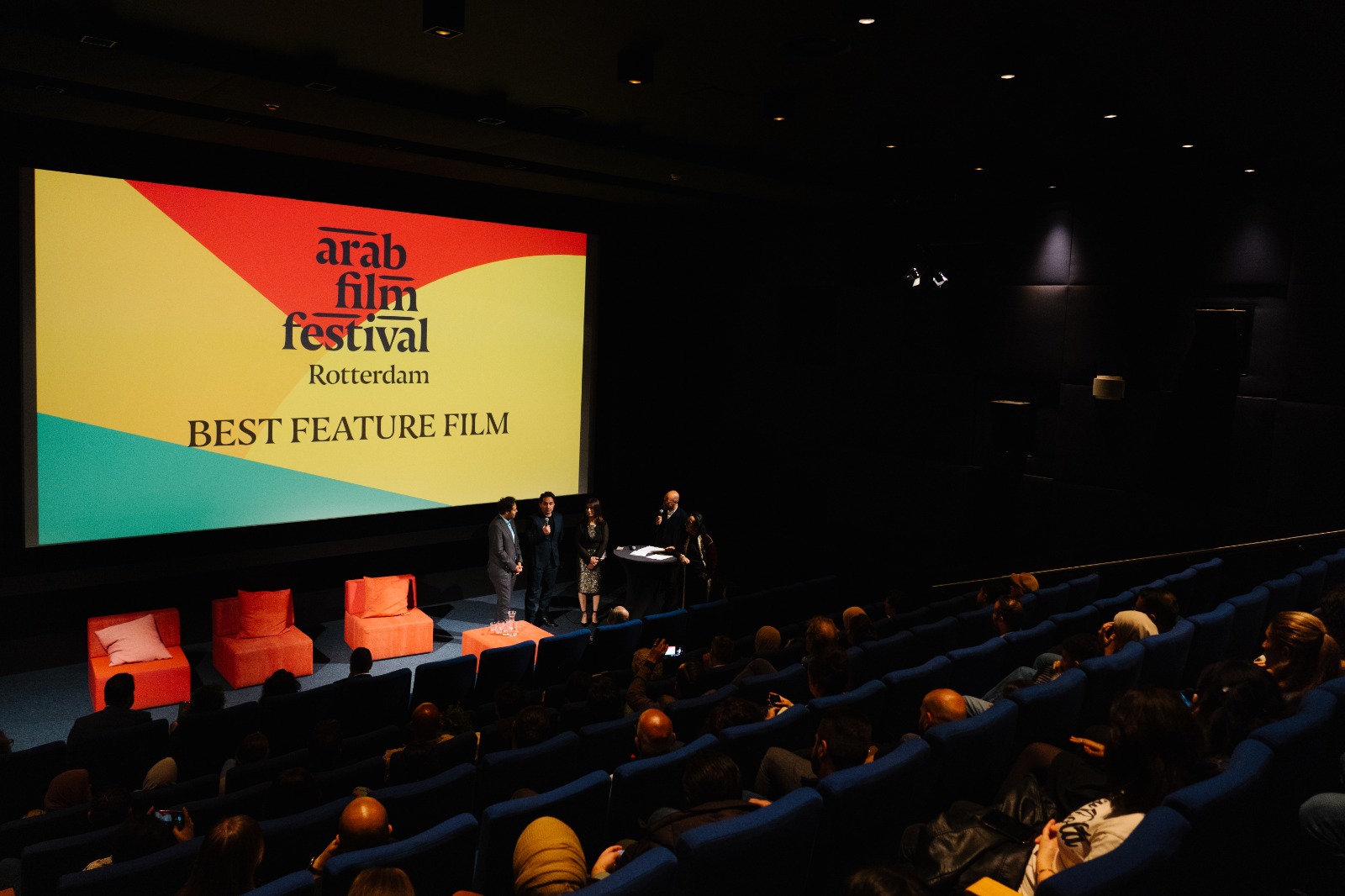 حفل توزيع الجوائز في مهرجان روتردام للفيلم العربي