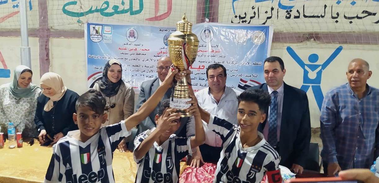مركز شباب أبوخلاد ببنى سويف يفوز ببطولة النسخة الأولى (9)