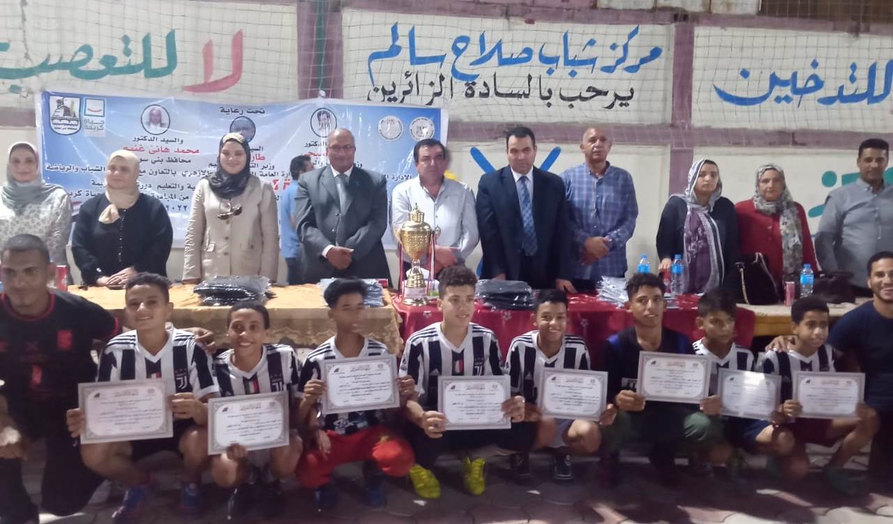 مركز شباب أبوخلاد ببنى سويف يفوز ببطولة النسخة الأولى (8)