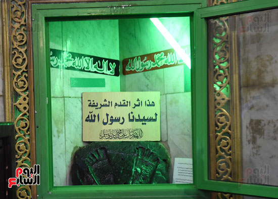 رئيس الوزراء يختتم جولته في الغربية (27)