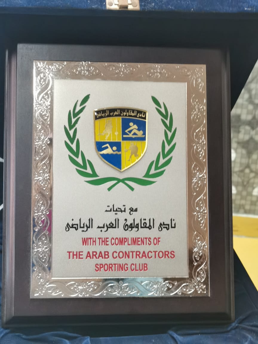 هدية الننى (1)