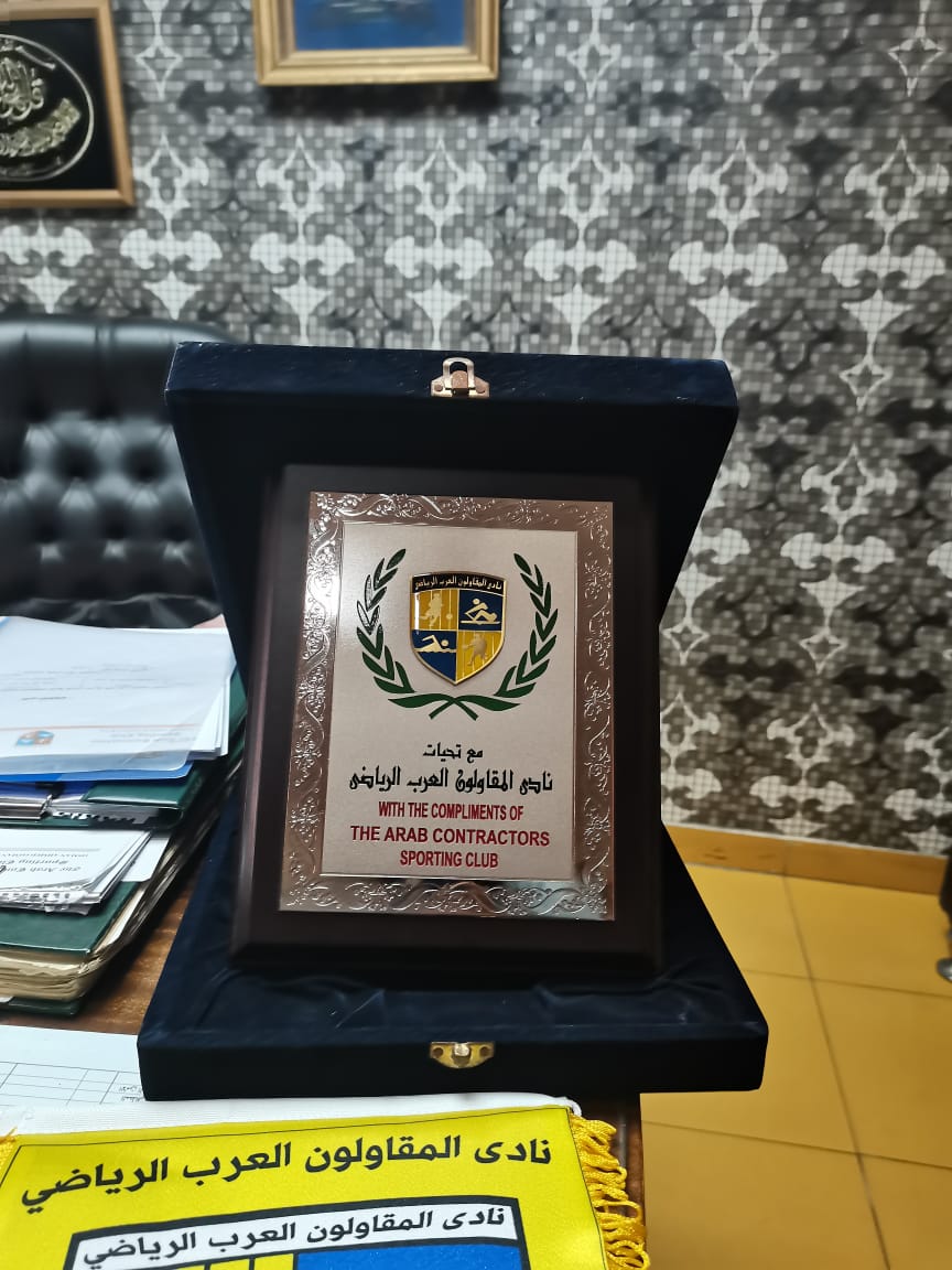 هدية الننى (4)