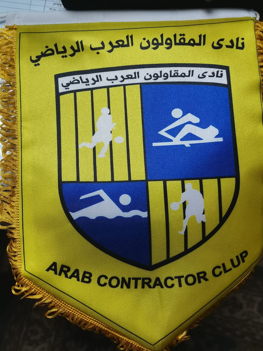 هدية الننى (2)