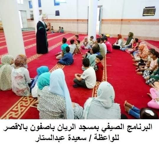 المساجد المشاركة في البرنامج الصيفي للطفل بالأقصر (4)