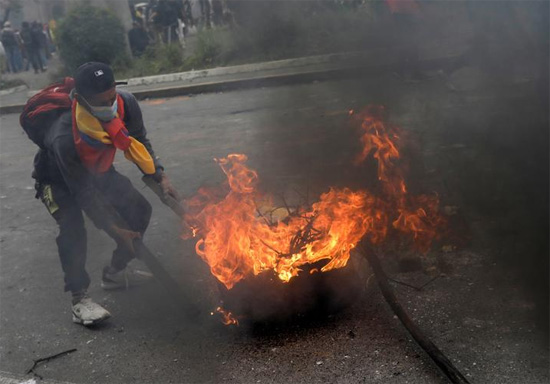 احتجاجات الأكوادور