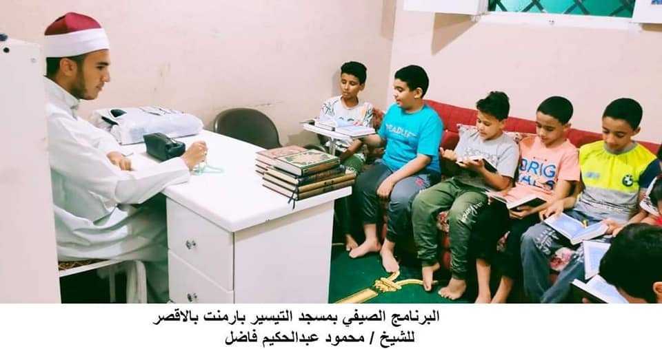 المساجد المشاركة في البرنامج الصيفي للطفل بالأقصر (1)