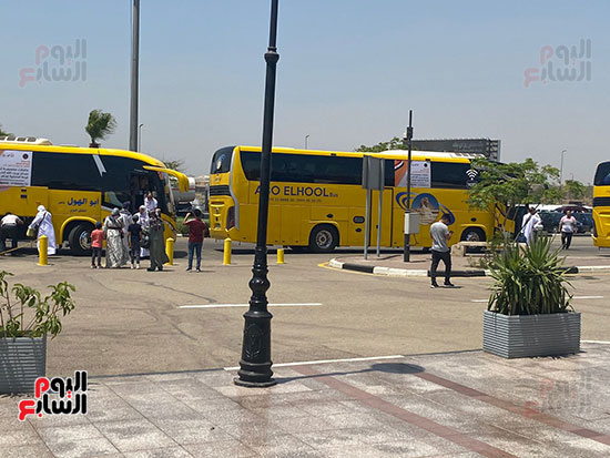  البعثة الرسمية للحجاج  (1)