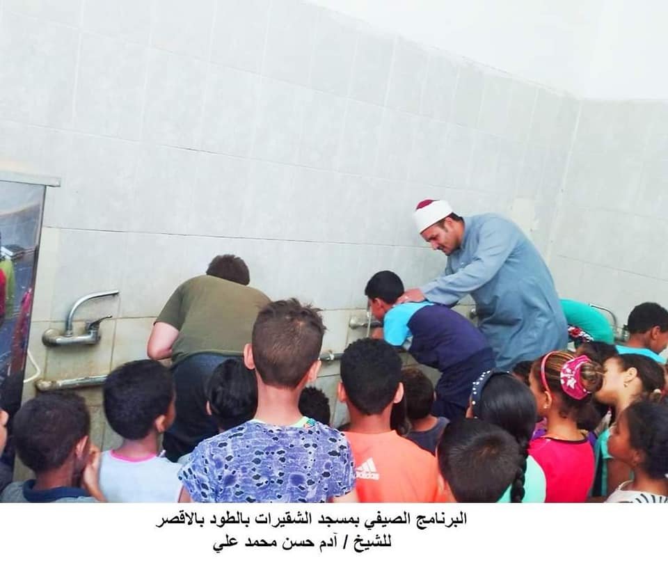 المساجد المشاركة في البرنامج الصيفي للطفل بالأقصر (3)