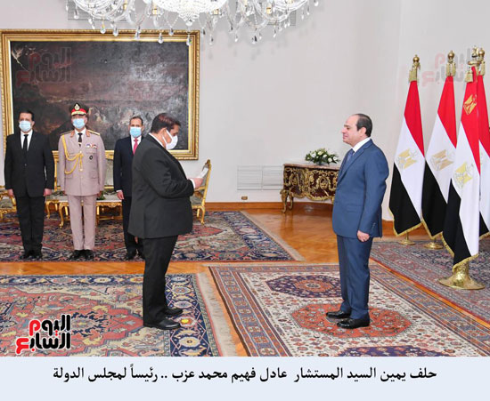 حلف اليمين امام السيسى (6)