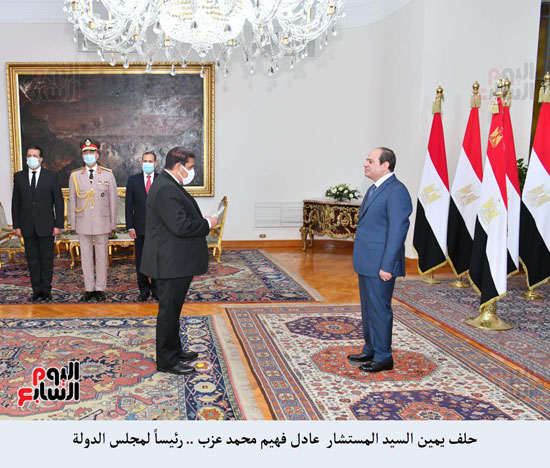 حلف اليمين امام السيسى (10)