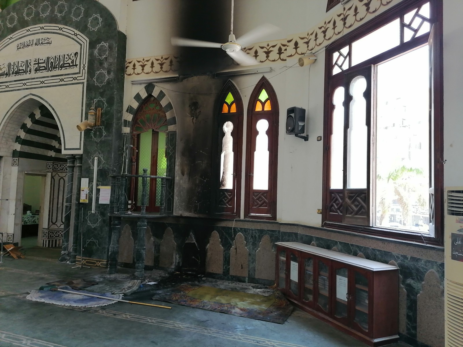 الحريق في المسجد