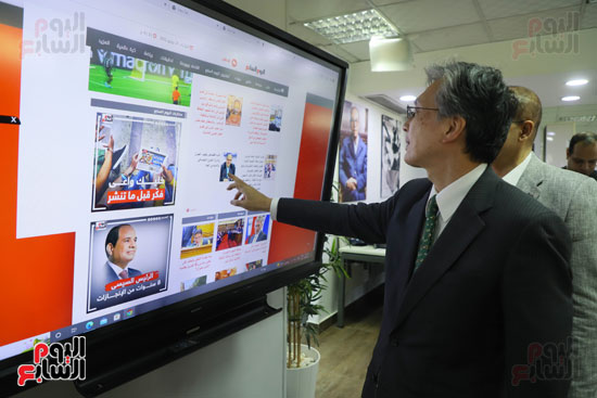 السفير اليابانى بالقاهرة فى اليوم السابع (48)