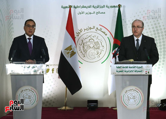 الدورة الثامنة للجنة العليا المصرية الجزائرية المشتركة (2)