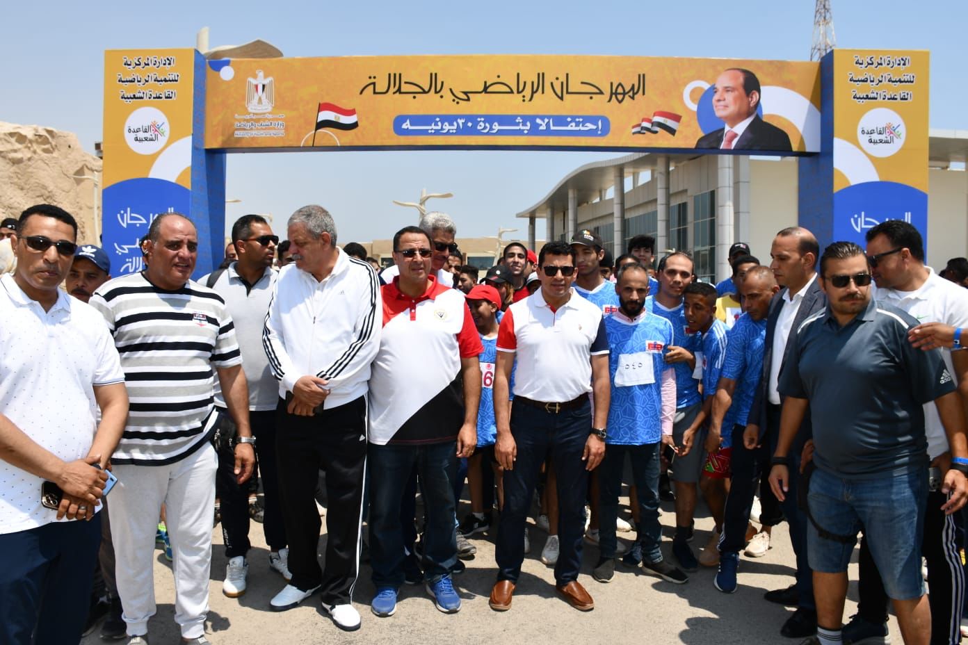وزير الرياضة يطلق فعاليات النسخة الثانية من مهرجان الجلالة (1)
