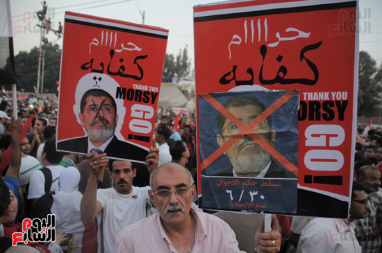 احتفالات صورة 30يونيو (69)