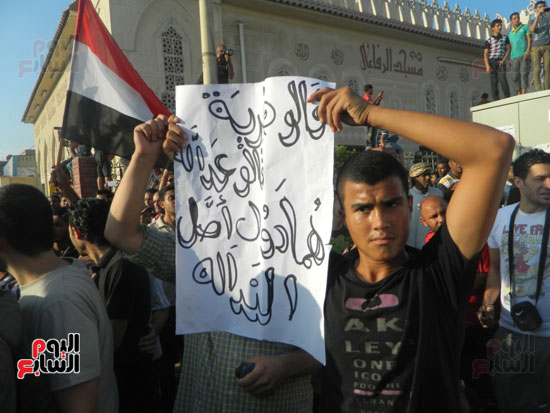 احتفالات صورة 30يونيو (54)