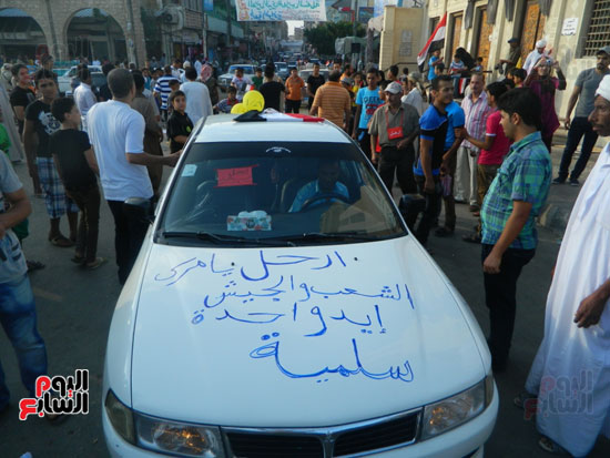 احتفالات صورة 30يونيو (55)