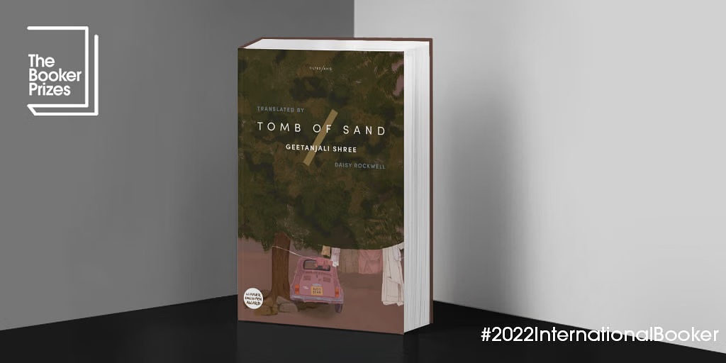 رواية قبر الرمل الفائزة بجائزة البوكر الدولية 2022