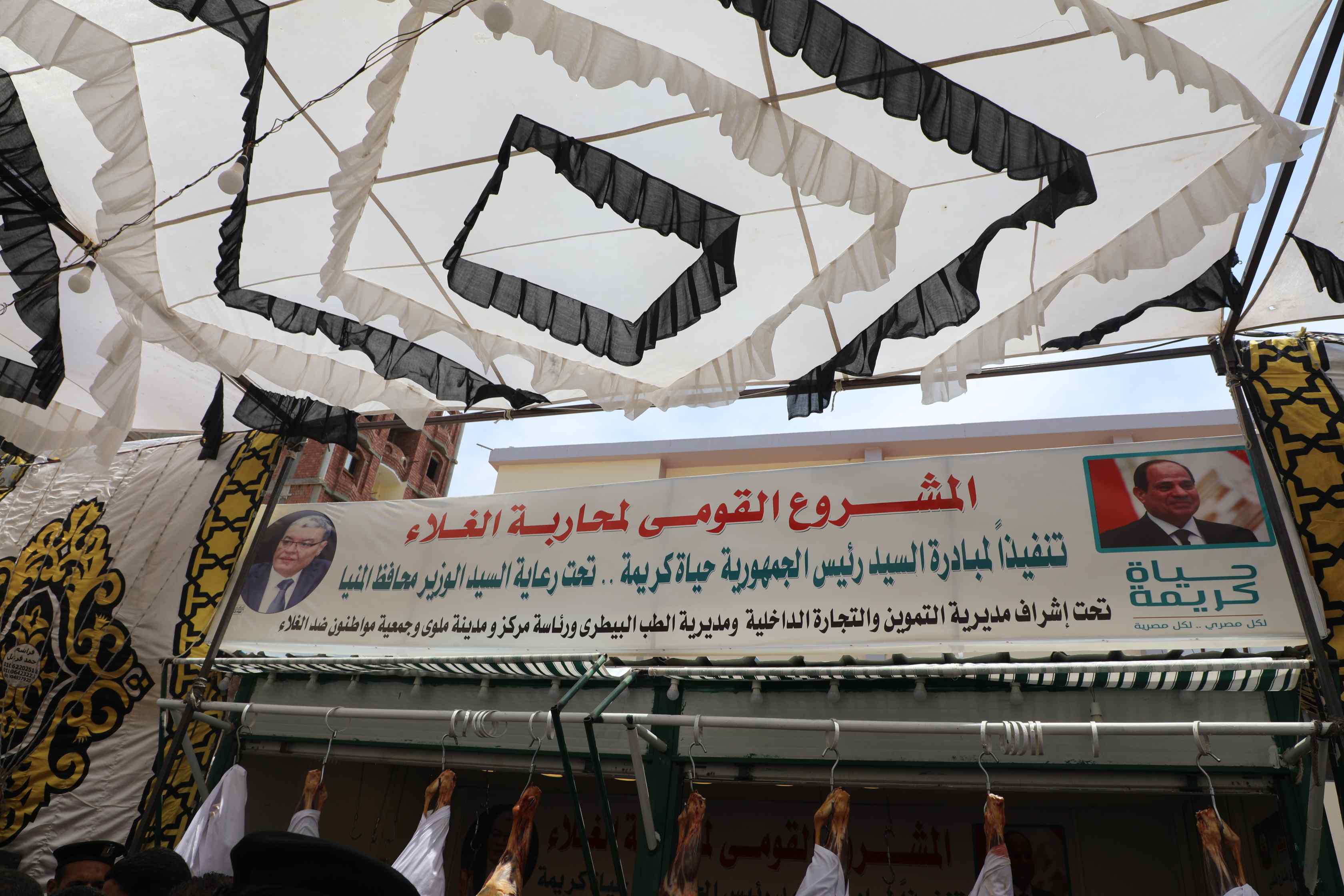 محافظ المنيا يفتتح منفذا لبيع اللحوم السودانية (3)