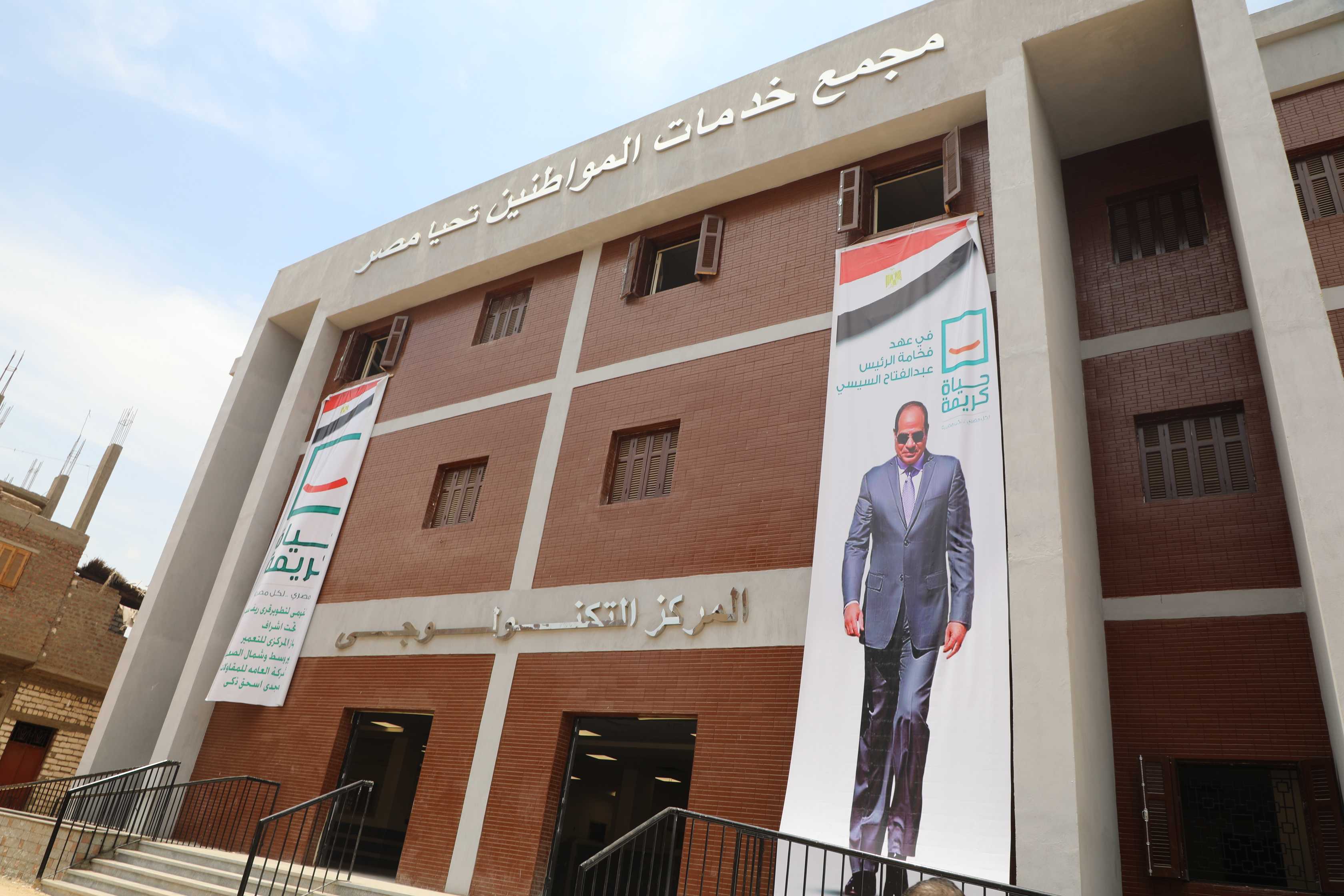 اللواء أسامة القاضي محافظ المنيا بجولة تفقدية لمتابعة مشروعات المبادرة الرئاسية حياة كريمة (5)